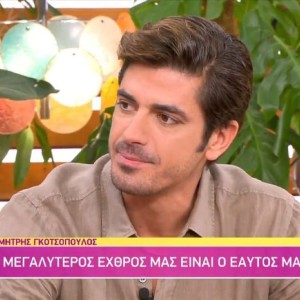 Η σπάνια εξομολόγηση του Δημήτρη Γκοτσόπουλου - Οι σπουδές και η μάχη του με την "άβυσσο"