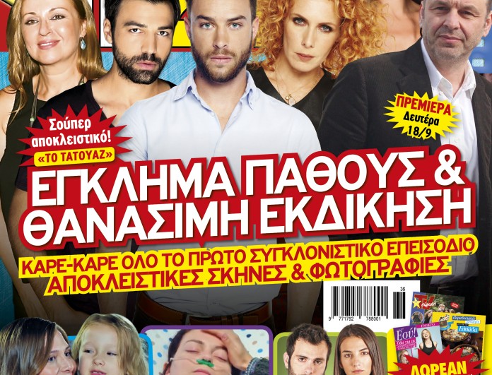 cover_343