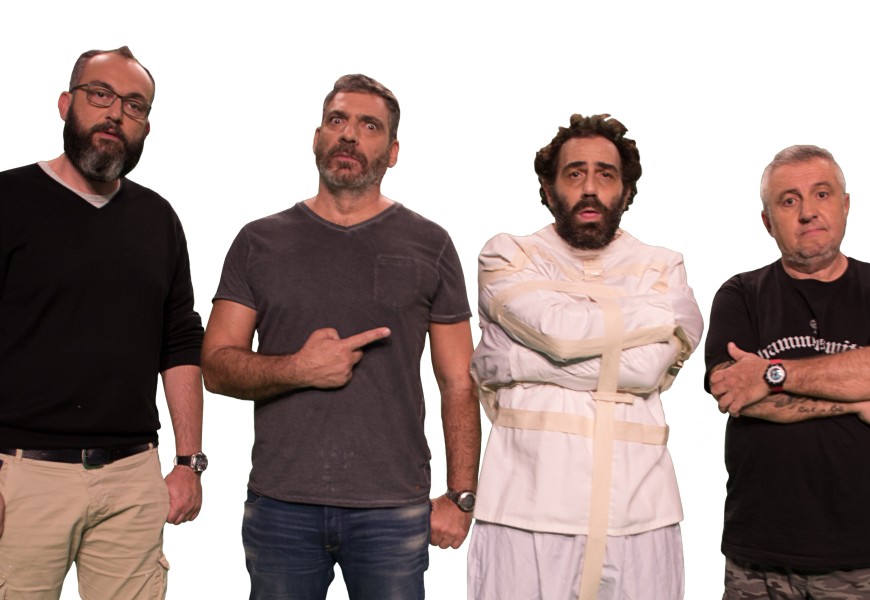 Ράδιο Αρβύλα