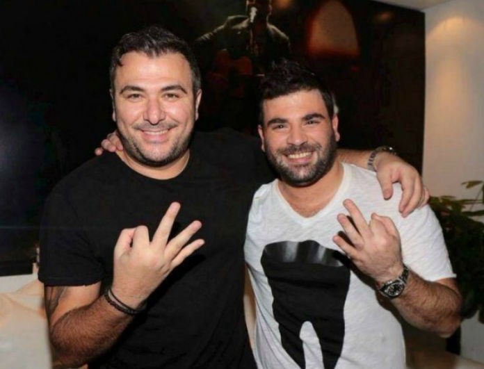 remos