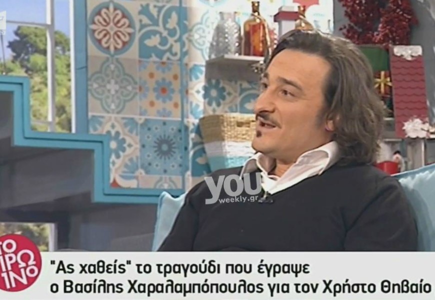 xaralampopoulos