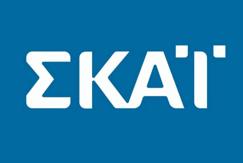 σκαι