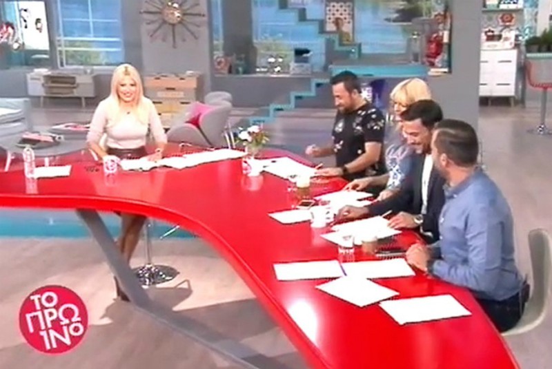 ΠΡΩΙΝΟ ΠΑΝΕΛ