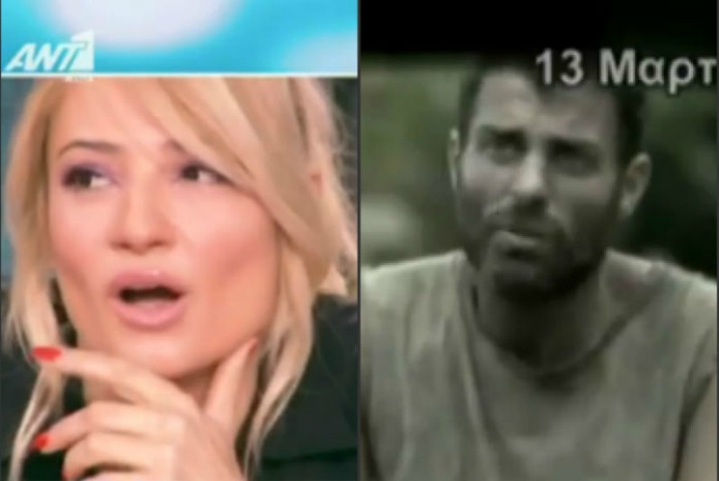 ΧΑΝΤΑΜΠΑΚΗΣΣ