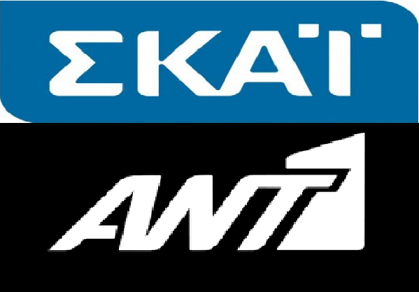 σκαιι