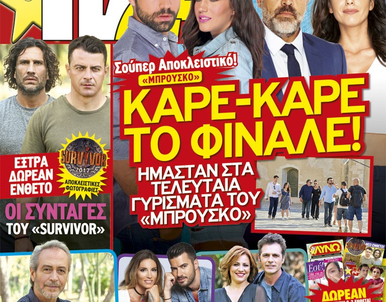 COVER_330_2.indd