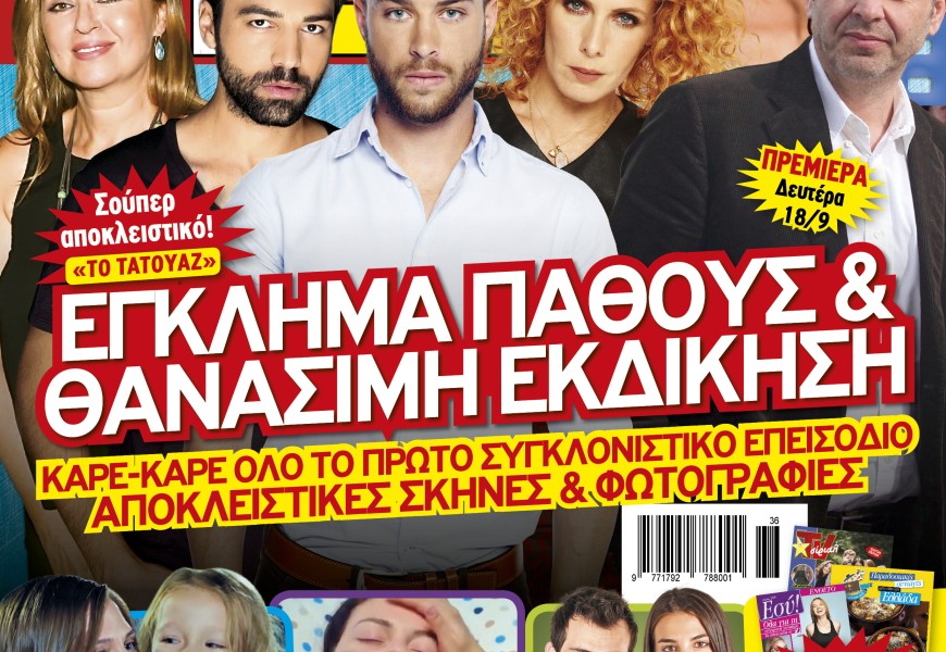 cover_343