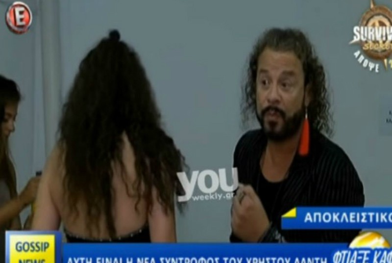 δαντης-1