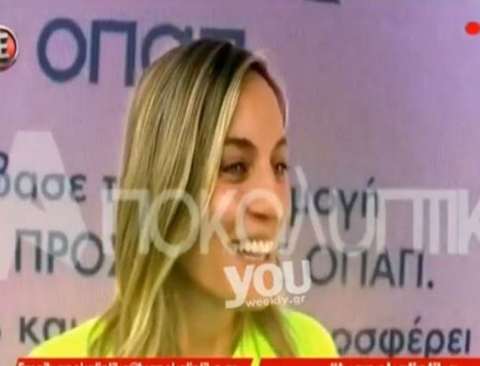 μελετη