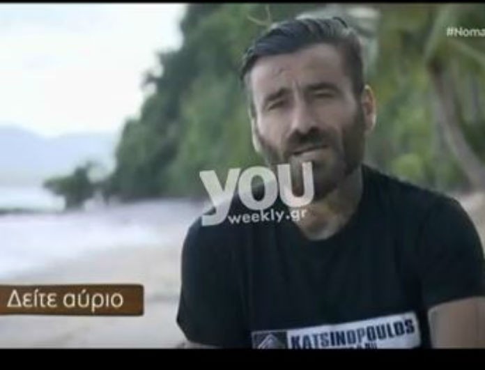 Καταγραφή-7