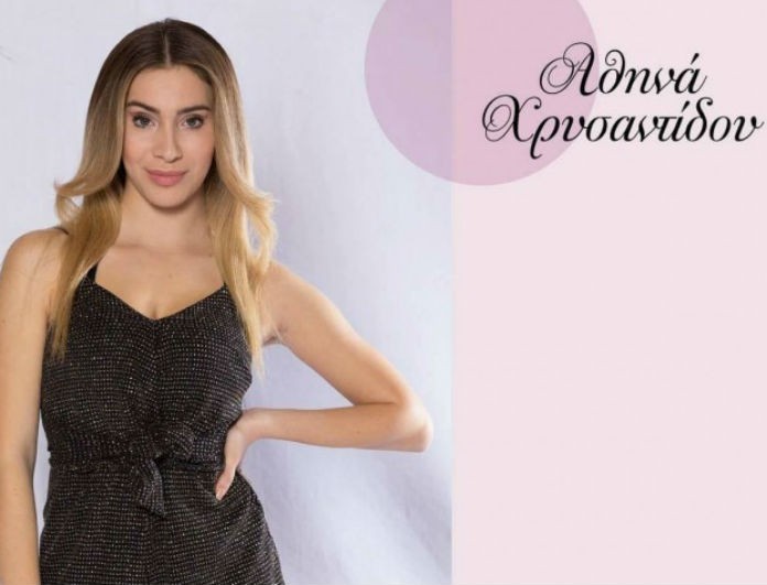 H Αθηνά του Power of Love πρωταγωνιστεί σε βίντεο κλιπ! Κυλιέται στα σεντόνια με σ*ξι εσώρουχα και.... (Βίντεο)