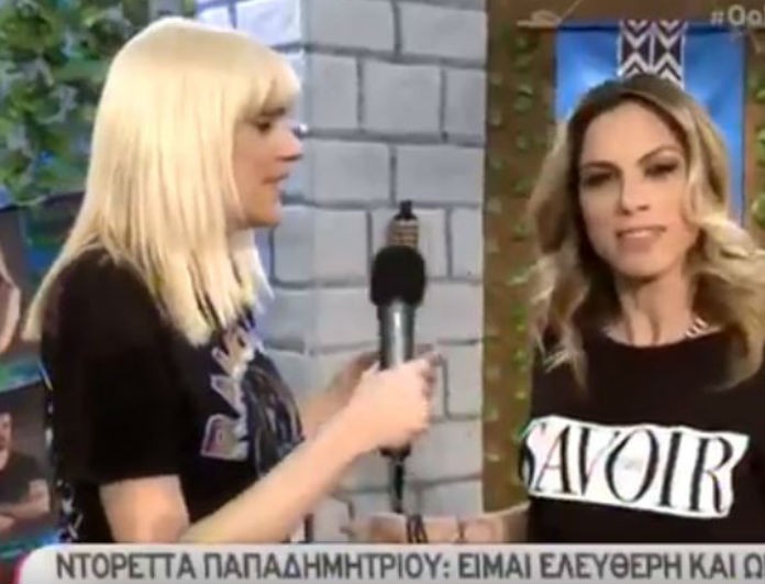 Η Σάσα Σταμάτη έκανε ντου στο πλατό της Ντορέττας! Οι νέες δηλώσεις για τη σχέση της με τον Ντάνο και τα χαμόγελα... ευτυχίας!