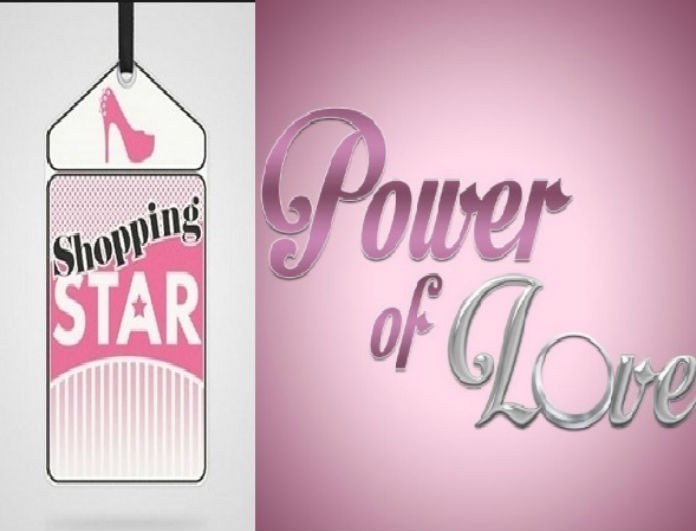 Τηλεθέαση: Στα "κόκκινα" το Power Of Love! Μεγάλη αντίσταση από το "Shopping Star"! Τι νούμερα σημείωσαν;