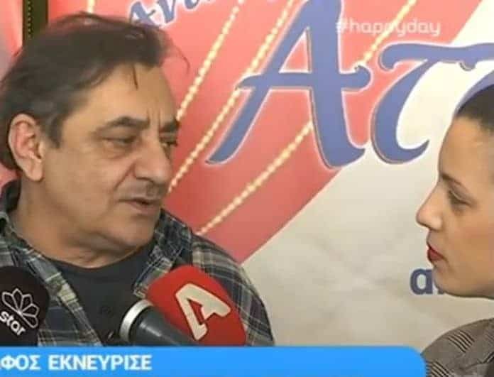 Δείτε την επική απάντηση του Αντώνη Καφετζόπουλου σε ερώτηση δημοσιογράφου που τον έκανε έξαλλο!