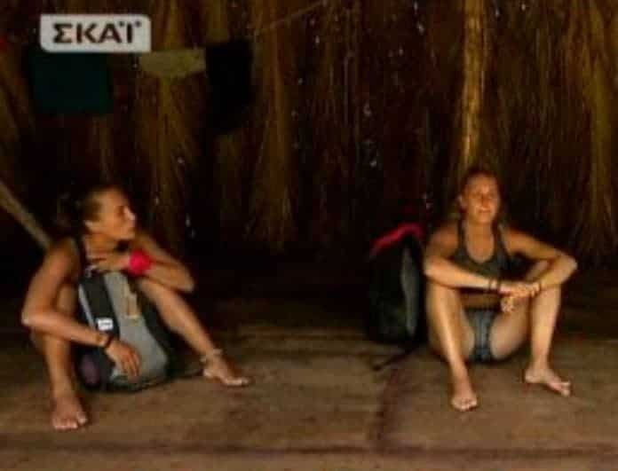 Survivor 2: Ξεκατίνιασμα! Μπάχαλο πάλι οι Διάσημοι! - "Εχω στραβώσει μαζί σου και δεν ισιώνω με τίποτα!" (βίντεο)