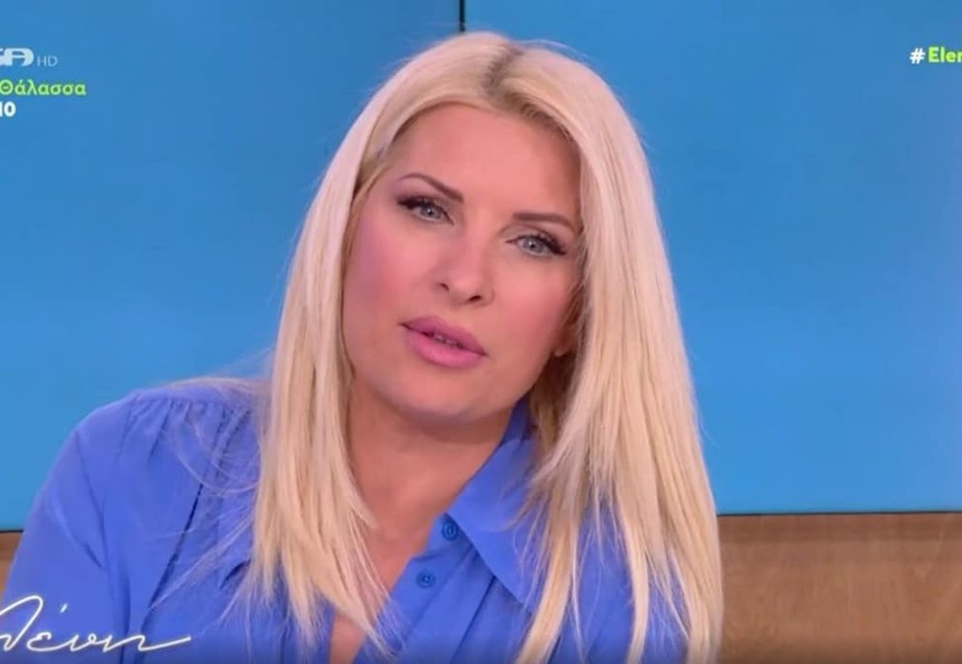 «Ήμουν στο καμαρίνι και ανατρίχιασα...» - Το άγνωστο περιστατικό μετά την τελευταία εκπομπή της Ελένης Μενεγάκη