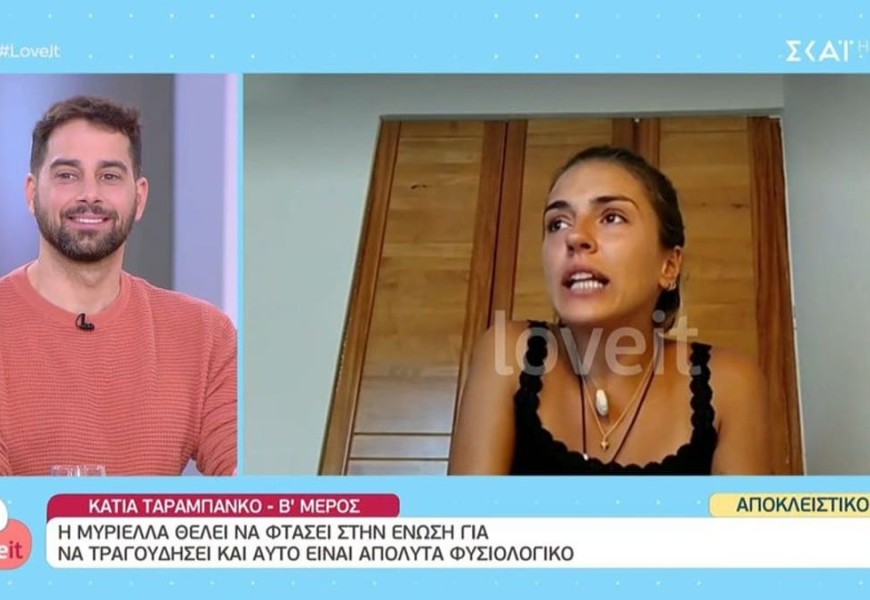 Survivor 5: «Όταν μου είπαν για τον πόλεμο...» - Συγκλονίζει η Κάτια Ταραμπάνκο