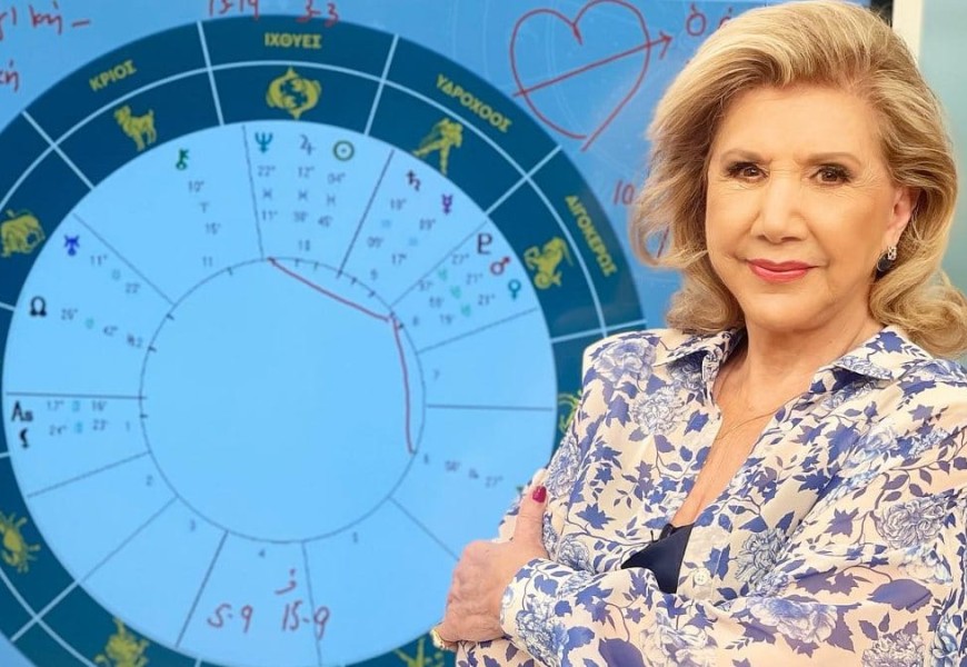 Δυστυχώς το ανακοίνωσε η Λίτσα Πατέρα - Κρίση για ένα ζώδιο