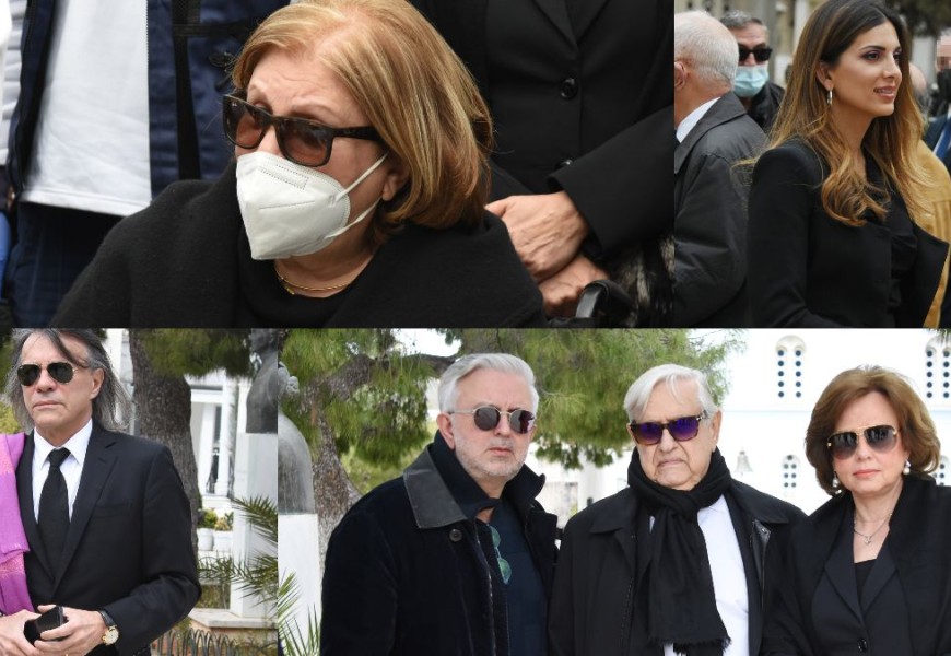 Θλίψη στο τρισάγιο του Δημήτρη Κοντομηνά - Μαυροφορεμένη η Σταματίνα Τσιμτσιλή