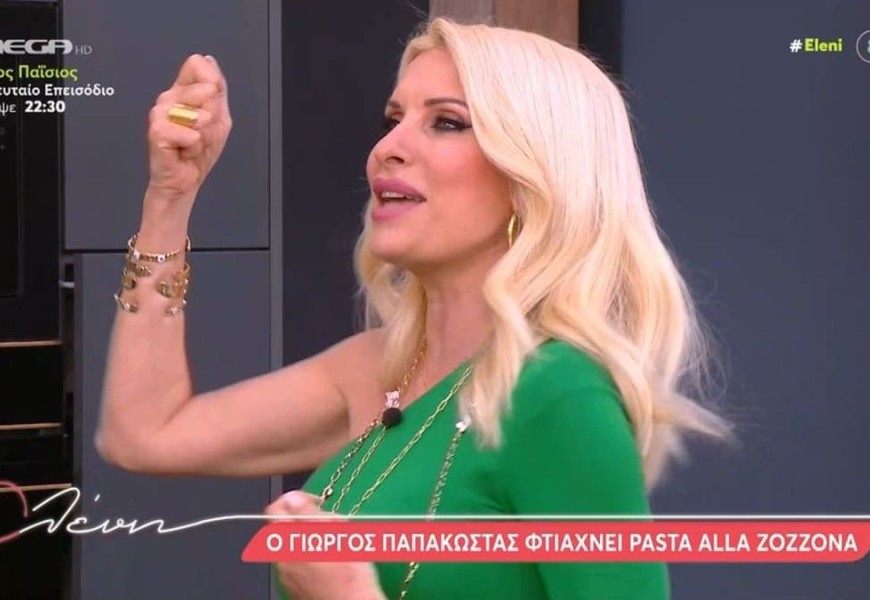 «Σήμερα που πονά το...» - Η αποκάλυψη της Ελένης Μενεγάκη για το πρόβλημα υγείας της