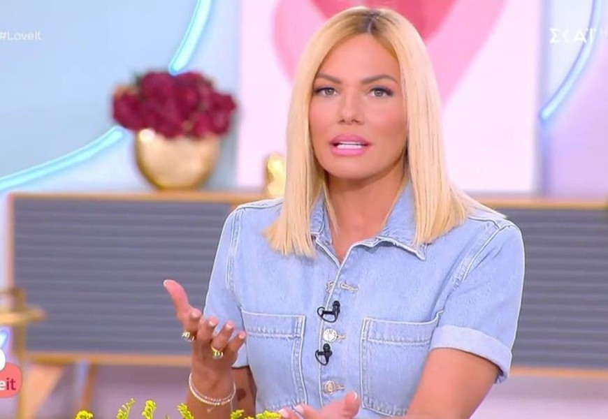 Ξέσπασε στο Love it η Ιωάννα Μαλέσκου - «Δεν θέλω να μιλάω για τα Καλλιστεία»