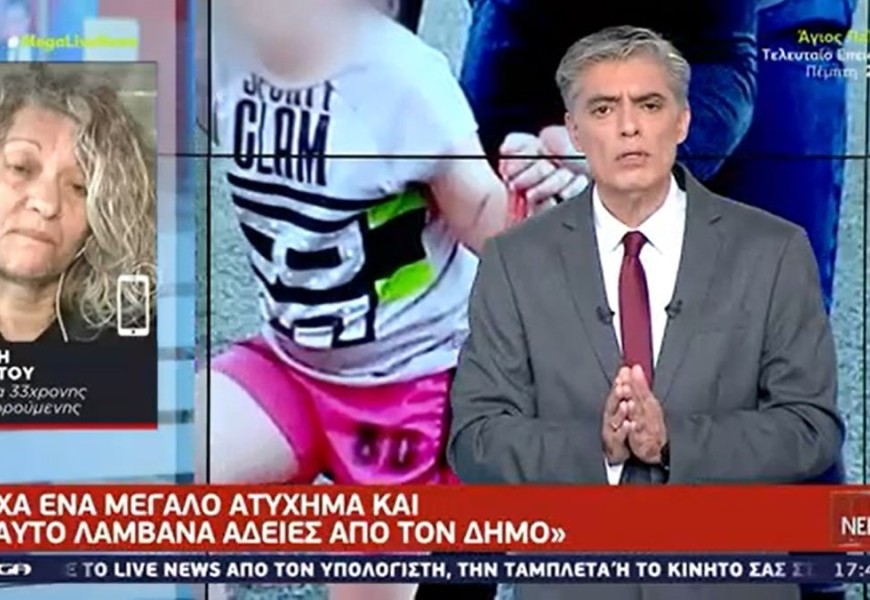 «Λέτε τέτοια ψέματα...» - Άγριος τσακωμός στο Live News με τη μητέρα της Ρούλας Πισπιρίγκου
