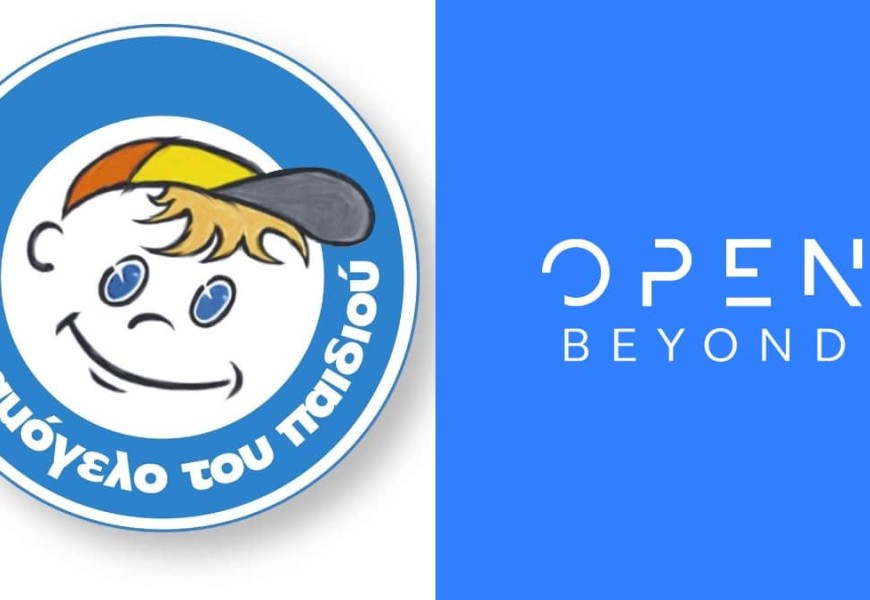 Κίνηση ανθρωπιάς από το Open για το Πάσχα - Στηρίζει το Χαμογέλο του Παιδιού