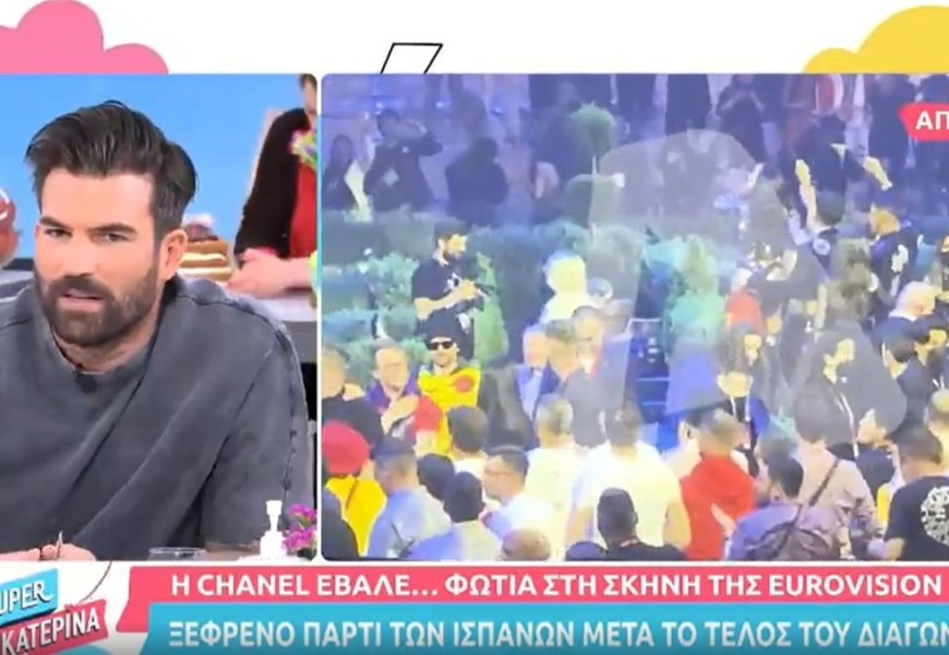 «Ήμουν στα όρια χωρισμού» - Απίστευτη αποκάλυψη από τον Δημήτρη Αλεξάνδρου για την εμφάνιση της Ισπανίδας στη Eurovision