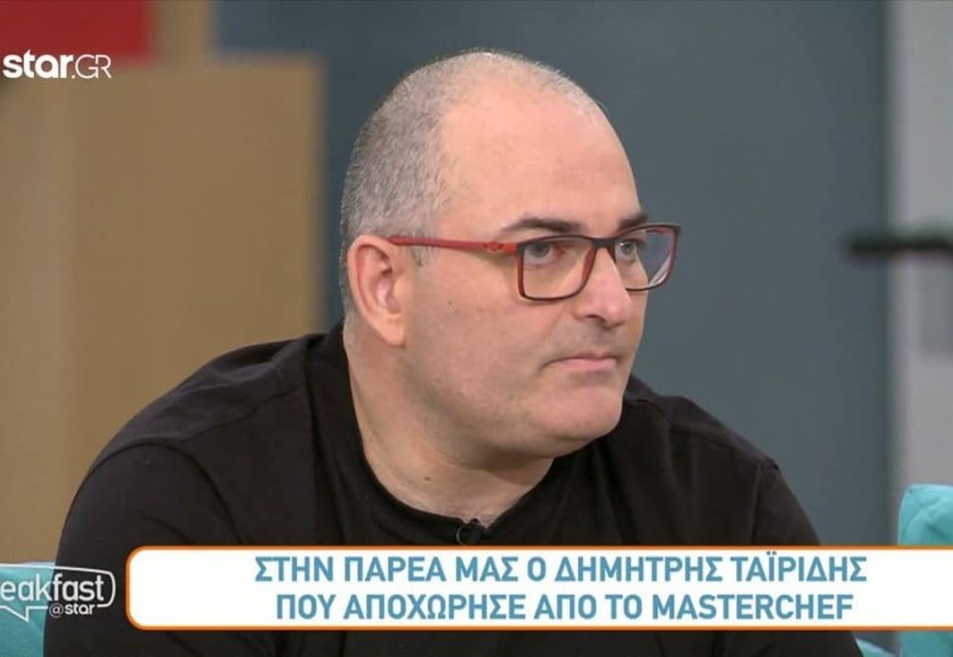 «Μου ζήταγε συγγνώμη στις επιστροφές...» - Οι πρώτες δηλώσεις του Μπόμπαινα μετά την αποχώρηση από το MasterChef 6