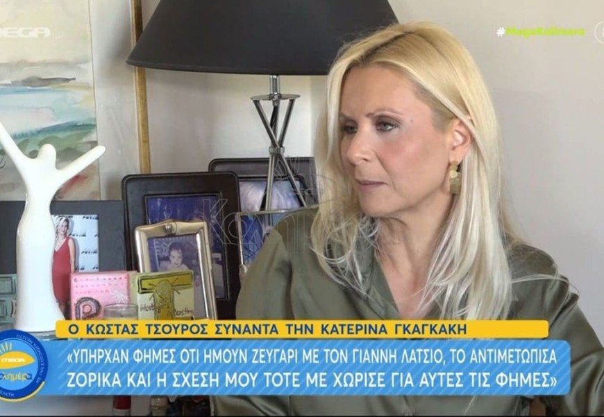 «Κατέστρεψα την Ελεονώρα Μελέτη» - Συγκλονίζει η εξομολόγηση της Κατερίνας Γκαγκάκη για τη συνεργασία τους