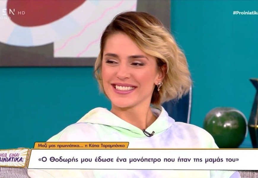 Κάτια Ταραμπάνκο: Ανακοίνωσε τον αρραβώνα της στον αέρα του Open - Το εντυπωσιακό μονόπετρο