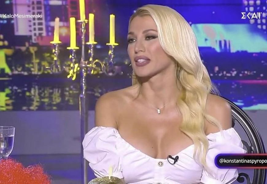 «Πήγαμε Ασπρόπυργο, Σαλαμίνα, σε περιοχές που δεν ήξερα...» - Ασύλληπτη ατάκα της Σπυροπούλου στο Καλό Μεσημεράκι
