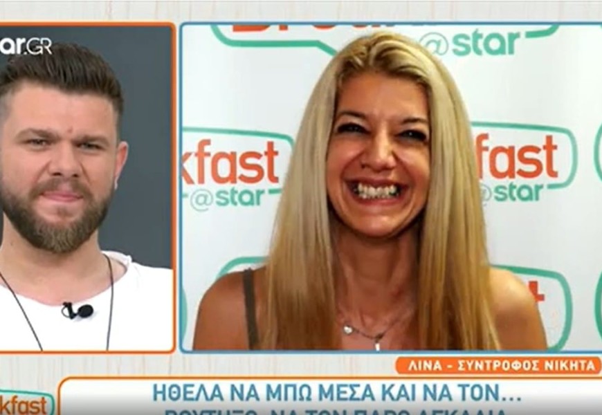 MasterChef 6: «Νιώθω ήδη παντρεμένη με τον Νικήτα...» - Η δημόσια εξομολόγηση της συντρόφου του Νικήτα