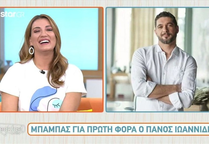 «Όταν το πήρα για πρώτη φορά στην αγκαλιά μου...» - Ο Πάνος Ιωαννίδης αποκάλυψε πώς θα βαφτίσει τον γιό του