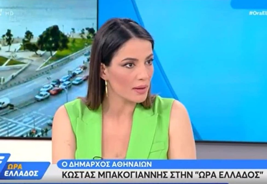 Απουσίαζε από το «Ώρα Ελλάδος» ο Άκης Παυλόπουλος - Η ανακοίνωση της Ευλαμπίας Ρέβη