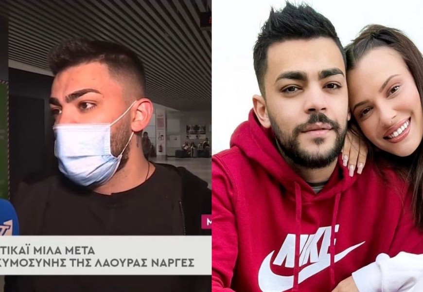 Χρήστος Σαντικάι: Επιβεβαίωσε την εγκυμοσύνη της Λάουρα Νάργες - Τα πρώτα λόγια του
