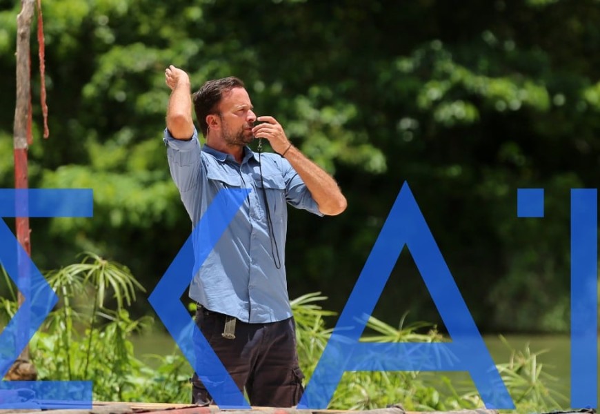 Εκτάκτως εκτός ΣΚΑΪ το Survivor 5 το Σάββατο (14/5) - Τι συνέβη