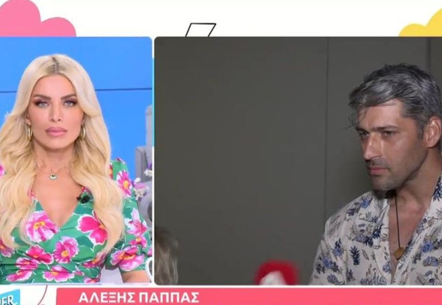 «Δεν ξέρω τι θα κάνουν τα παιδιά, αλλά...» - Ο Αλέξης Παππάς "σπάει" τη σιωπή του για τη συμμετοχή του στο Survivor All Star