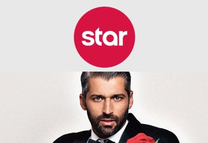 Αποκλειστικό: Θυμίζει κάτι από Bachelor - Το νέο ριάλιτι σχέσεων που ετοιμάζει το Star