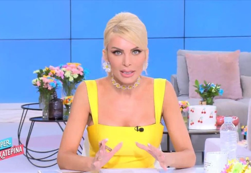 Εκτός Super Κατερίνα ο Ανδρέας Μικρούτσικος - Η ανακοίνωση της Καινούργιου