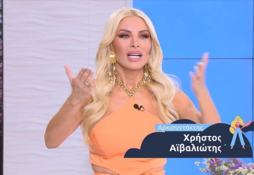 Καινούργιου: Ανακοίνωσε το φινάλε του Super Κατερίνα - «Θα είμαστε εδώ μέχρι...»