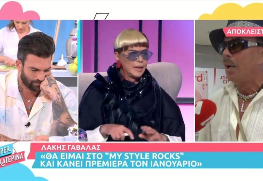 «Θέλει να το παίξει Φρίντα Κάλο αλλά είναι...» - Ο Λάκης Γαβαλάς "αδειάζει" τη Σοφία Χατζηπαντελή