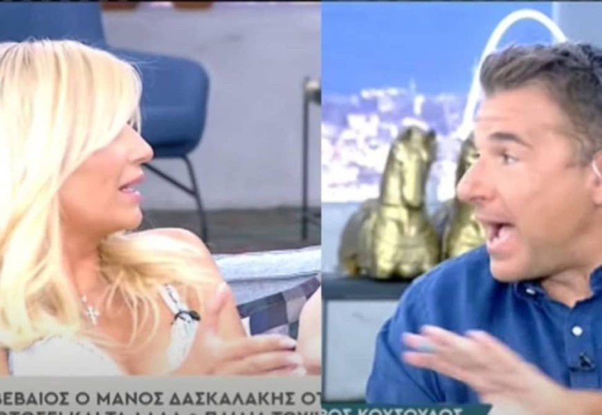 «Θα τον γλείψουμε, αλήθεια;» - Τεράστια ένταση στο Πρωινό ανάμεσα σε Φαίη Σκορδά και Γιώργο Λιάγκα
