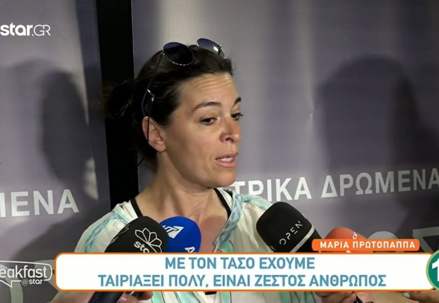«Δυστυχώς για λόγους τεχνικούς...» - Η αλήθεια για τη συμμετοχή της Πρωτόπαππα στον δεύτερο κύκλο του Σασμού