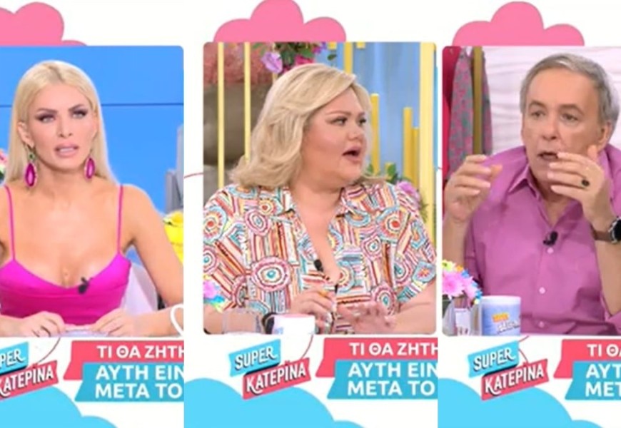 «Χαλασμός» στον αέρα του Super Κατερίνα με τον Ανδρέα Μικρούτσικο - «Μην μου κουνιέσαι...»