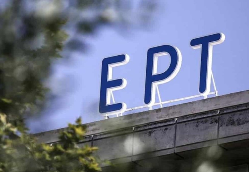 «Η Μεγάλη Χίμαιρα»: Όλες οι λεπτομέρειες για τη νέα σειρά της ΕΡΤ
