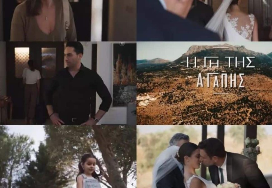 Γη της Ελιάς - σούπερ αποκλειστικό: Καρέ καρέ σκηνές από τα νέα επεισόδια