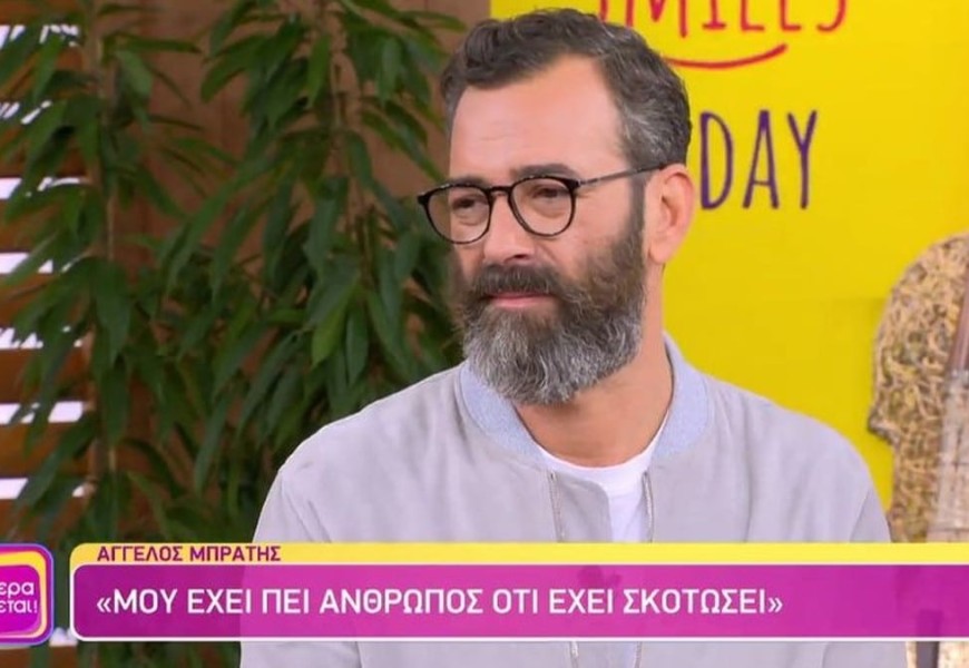 Καλύτερα δε γίνεται: «Μου έχει πει “έχω σκοτώσει”!» - Άφωνοι στον αέρα της εκπομπής με την αποκάλυψη του Άγγελου Μπράτη