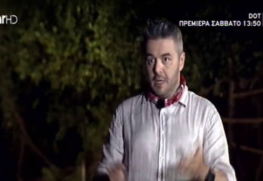 Εκτός Asia Express η Χριστίνα Παππά - Τι συνέβη;