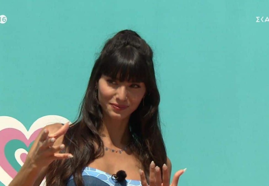 ΣΚΑΙ: Αντίο Love island...